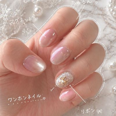 マグネット・ミラーネイル