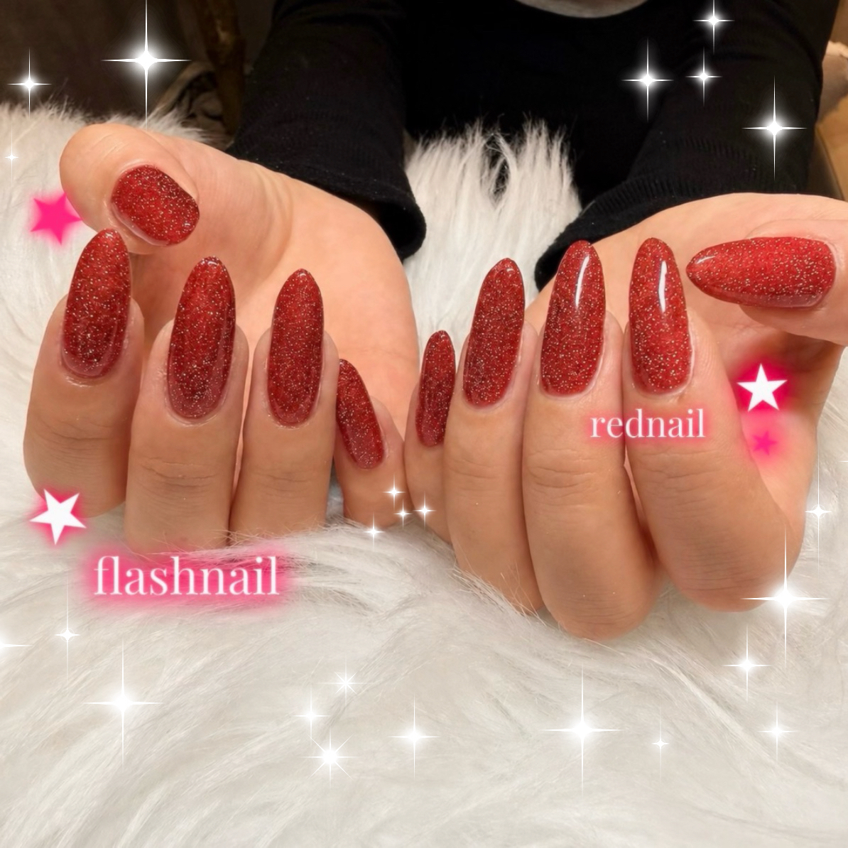 airi__trunail