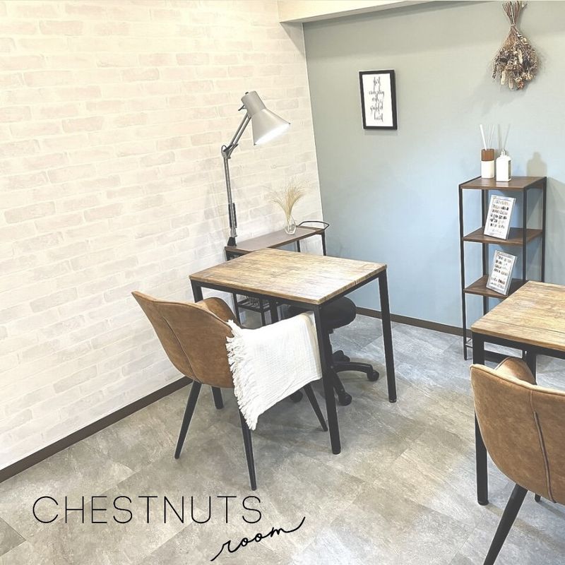 CHESTNUTS room