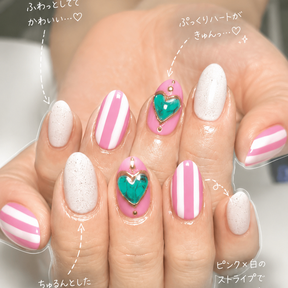 NailSalon_Amulet