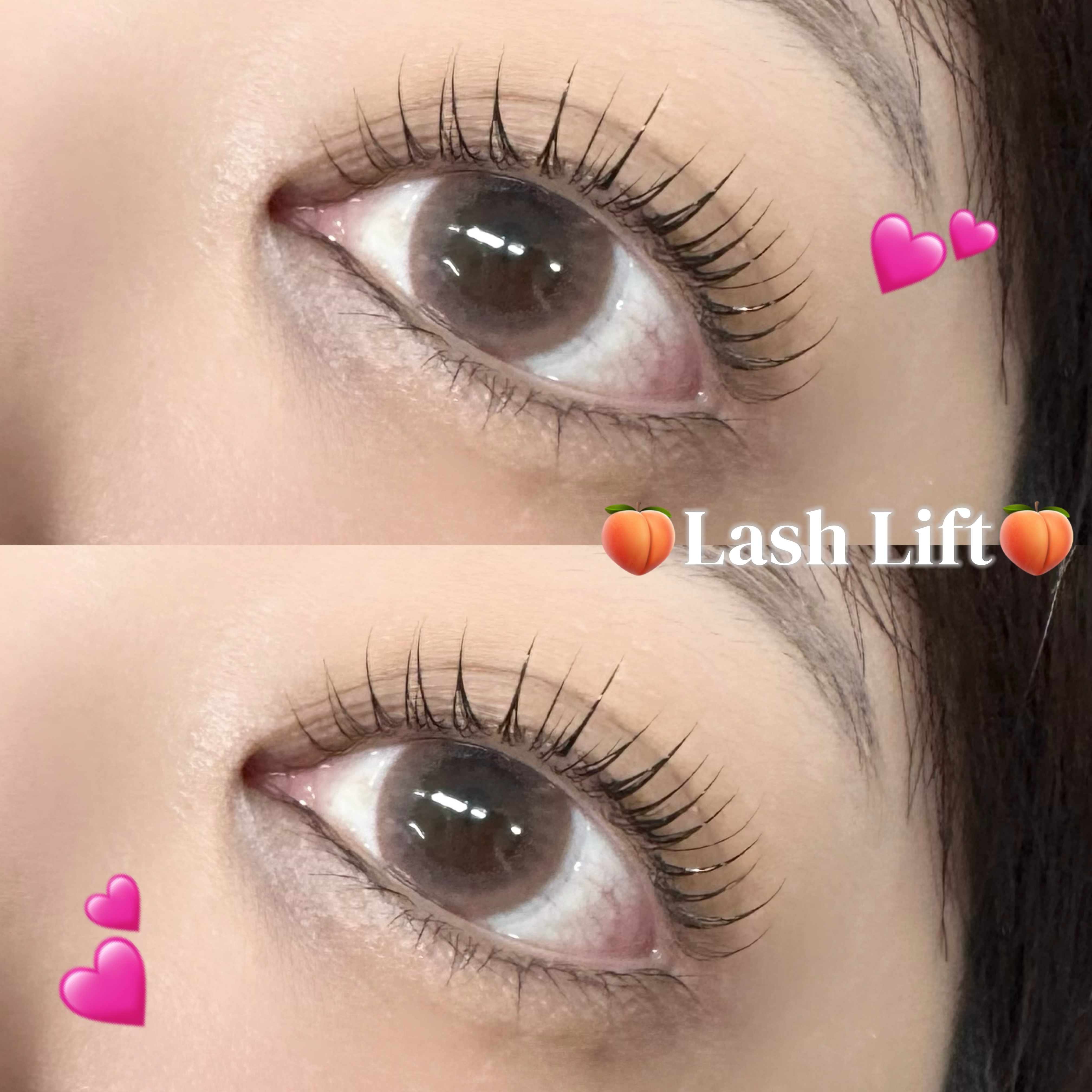 momo_trueye