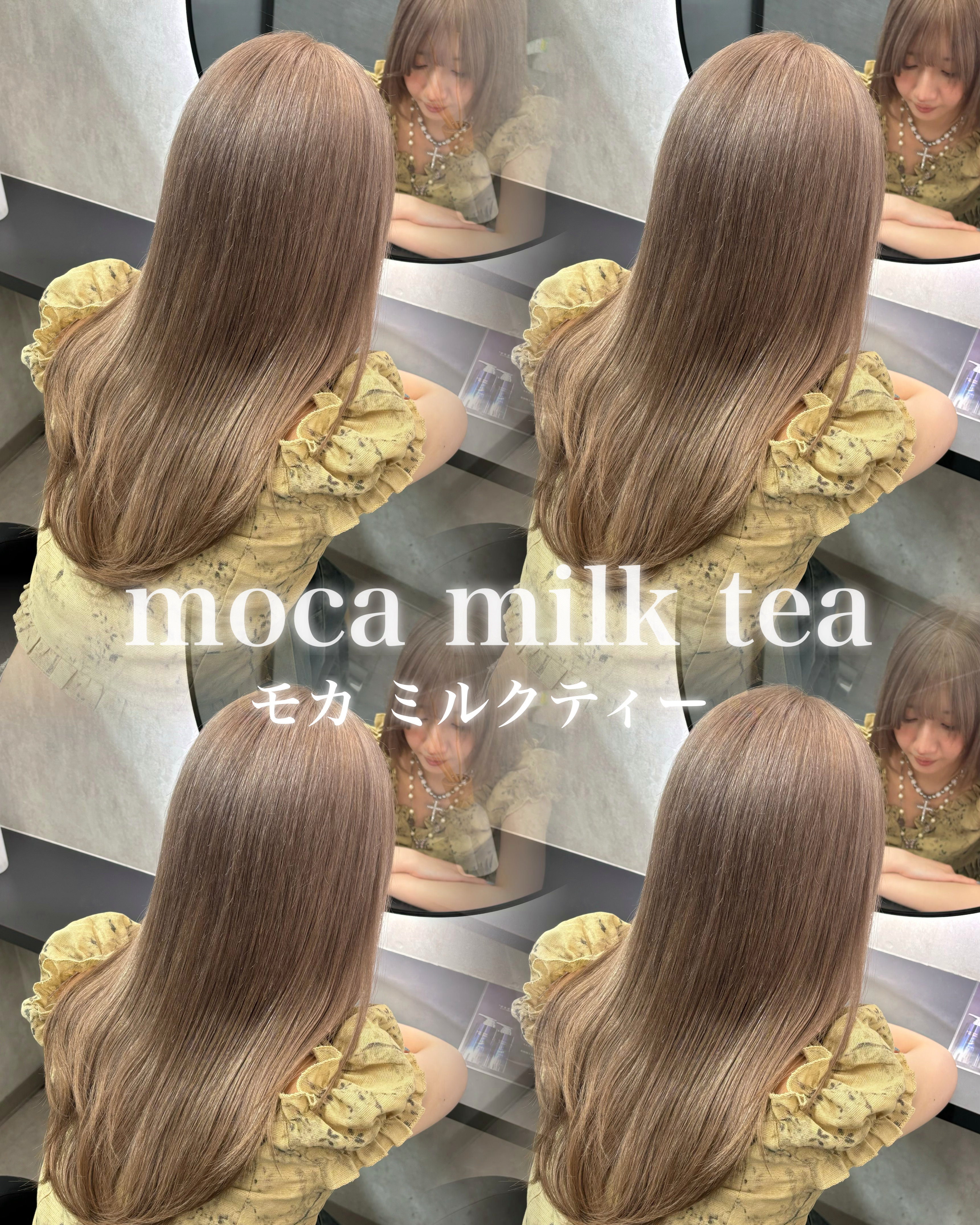 Sasuke_hair