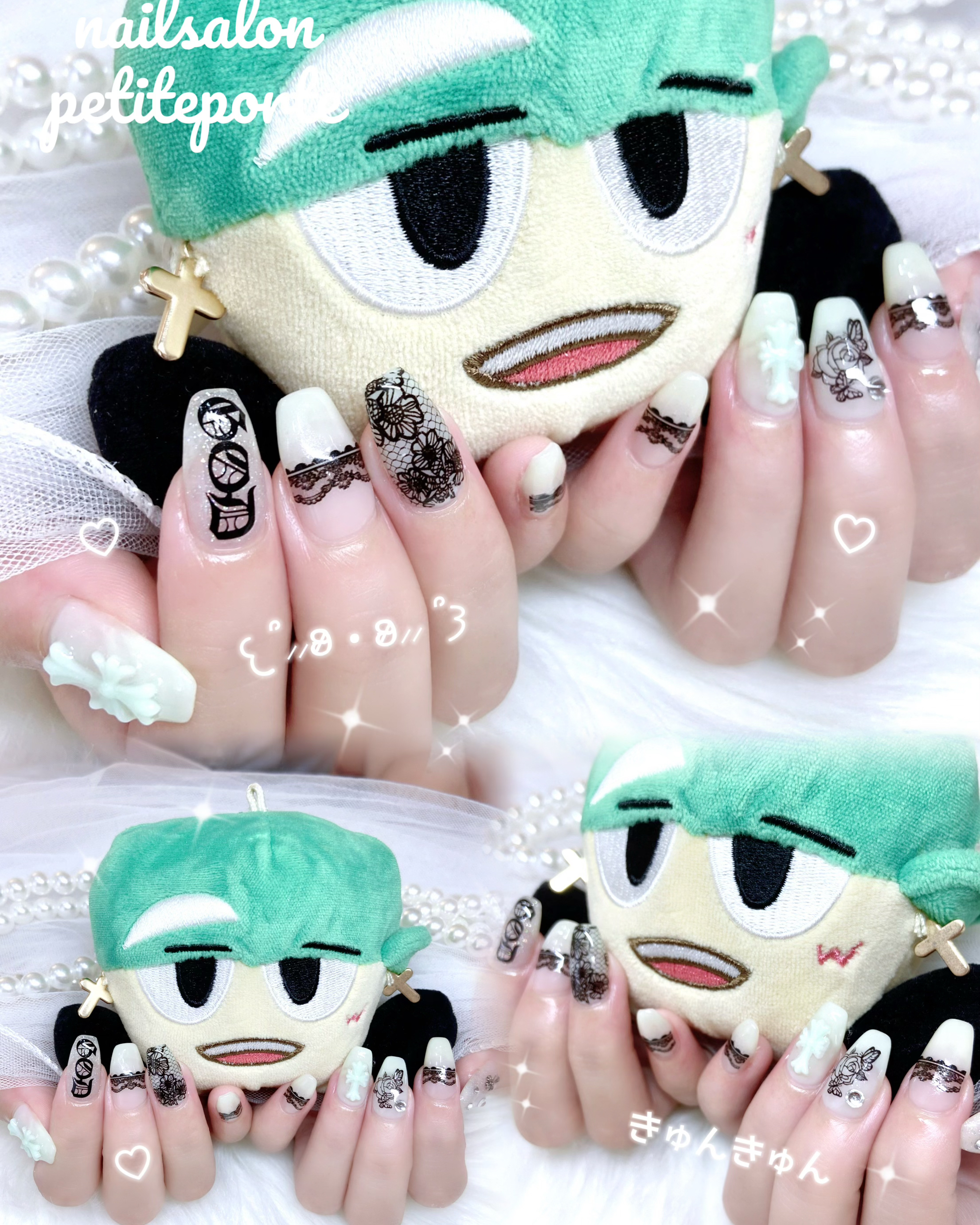petiteporte_yu