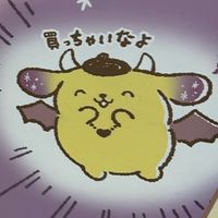 yuyuyvvk1