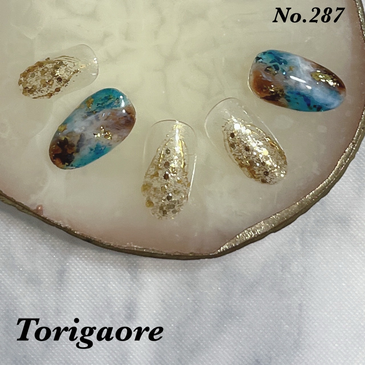 Torigaore