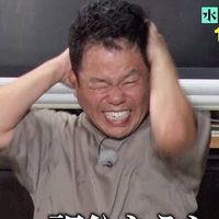 mem9530