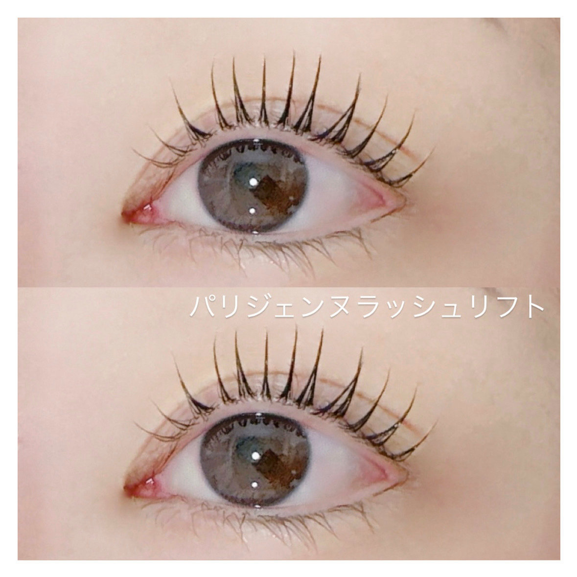 nanako_trueye