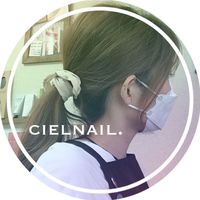 amim_cielnail_