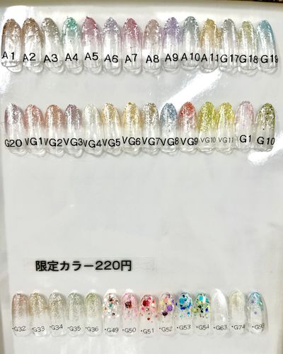 【オフなしの方限定】淡い色が可愛い♪クリアベースラメグラデーション