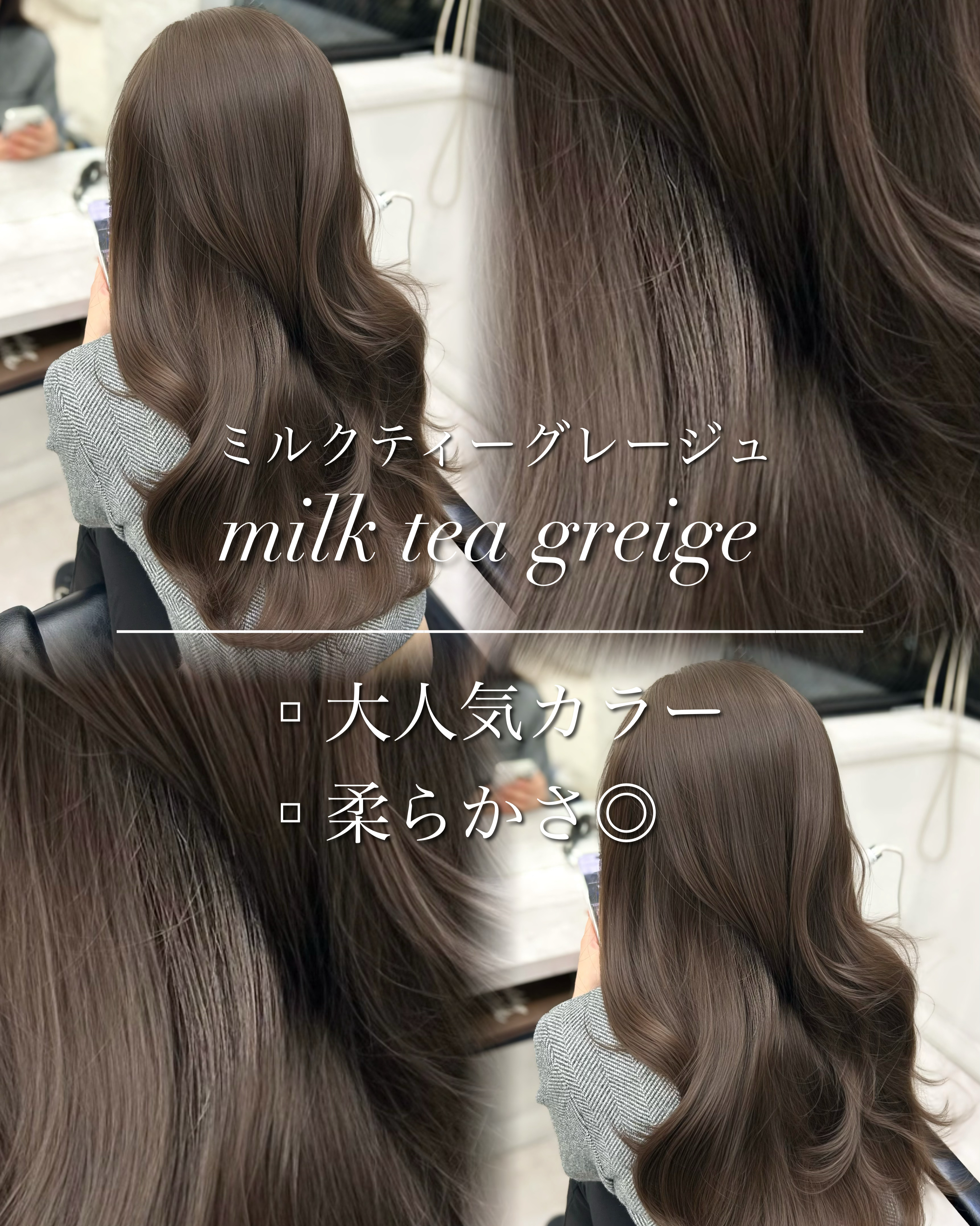 amatokyo_moe