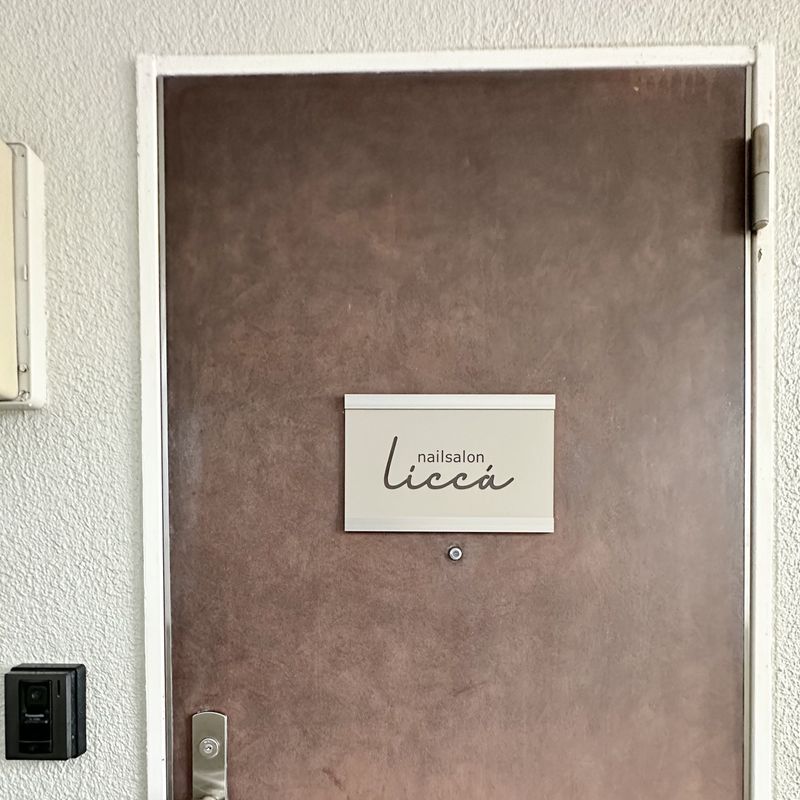 nailsalon licca