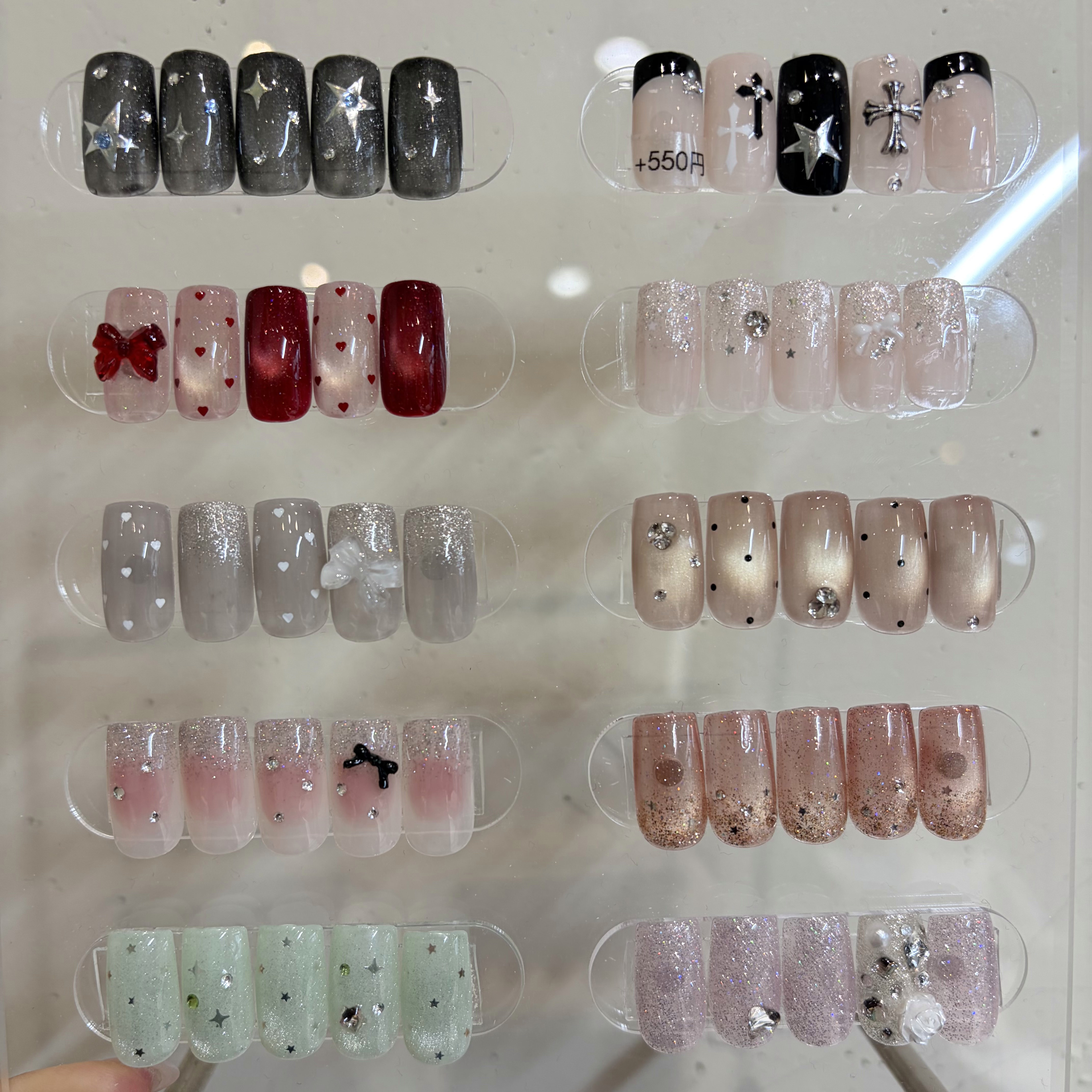obi_nail