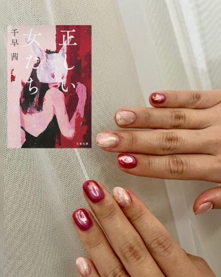 ネイリー（Nailie） - satsuki.8
