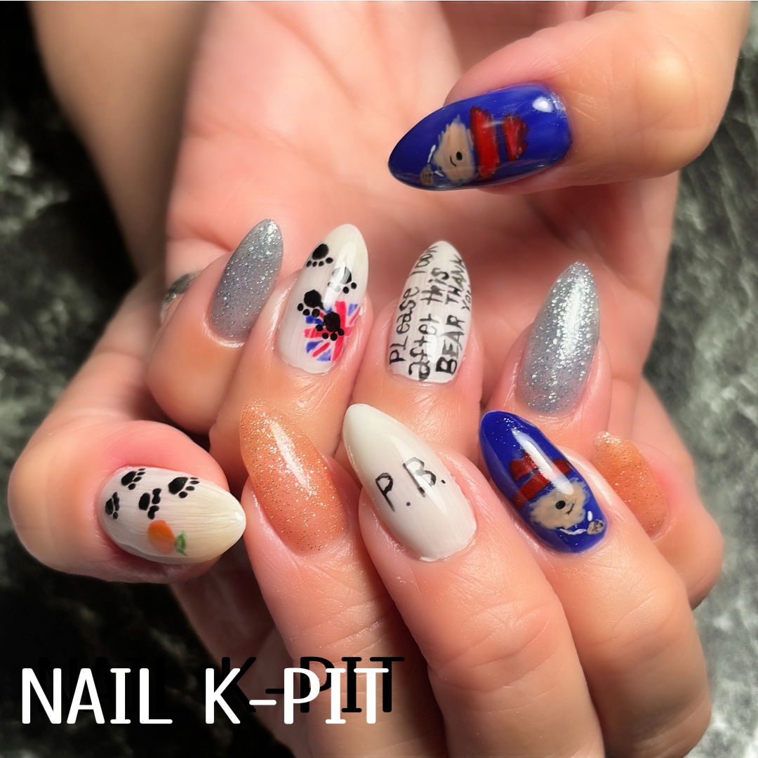 nailkpit