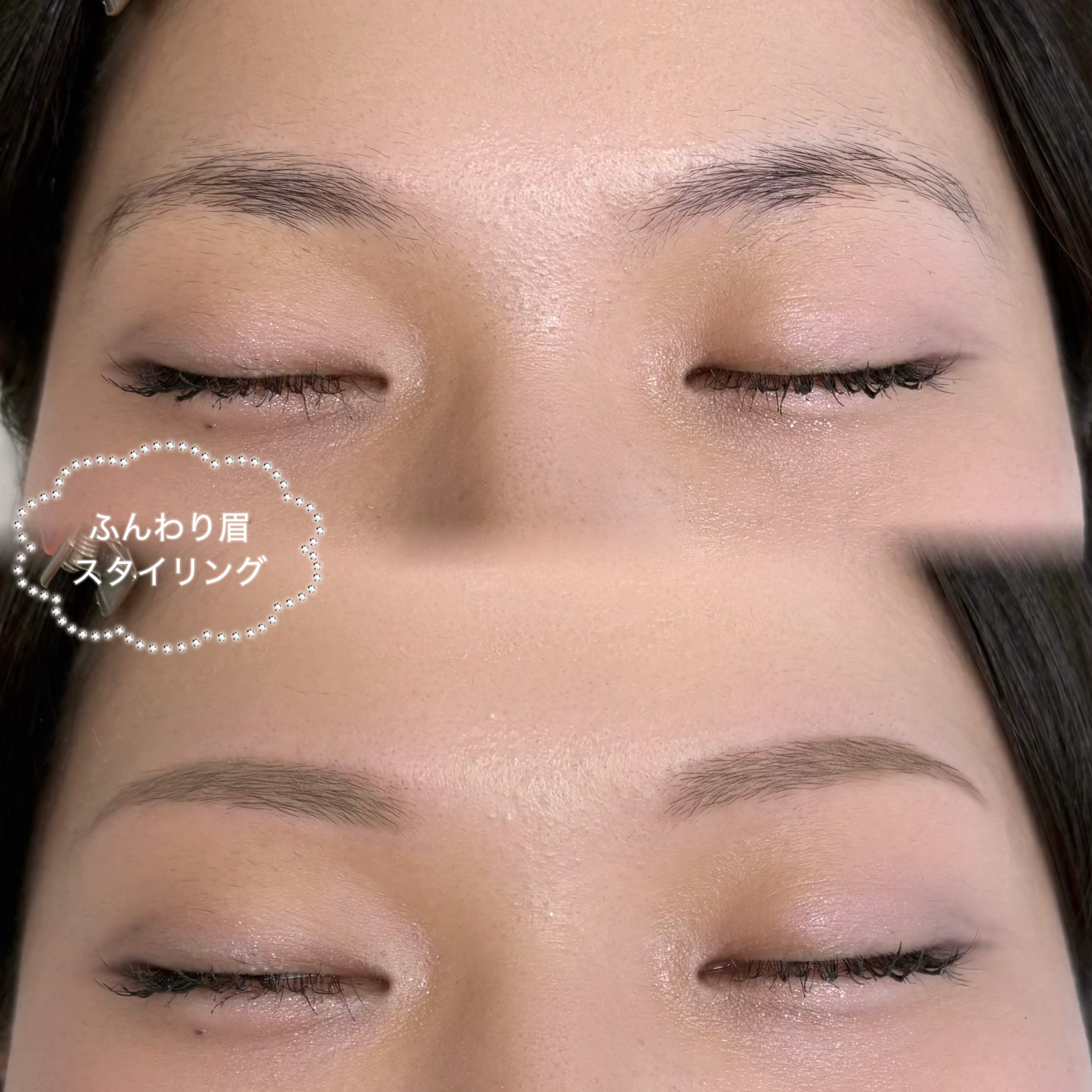 kiki_browlash