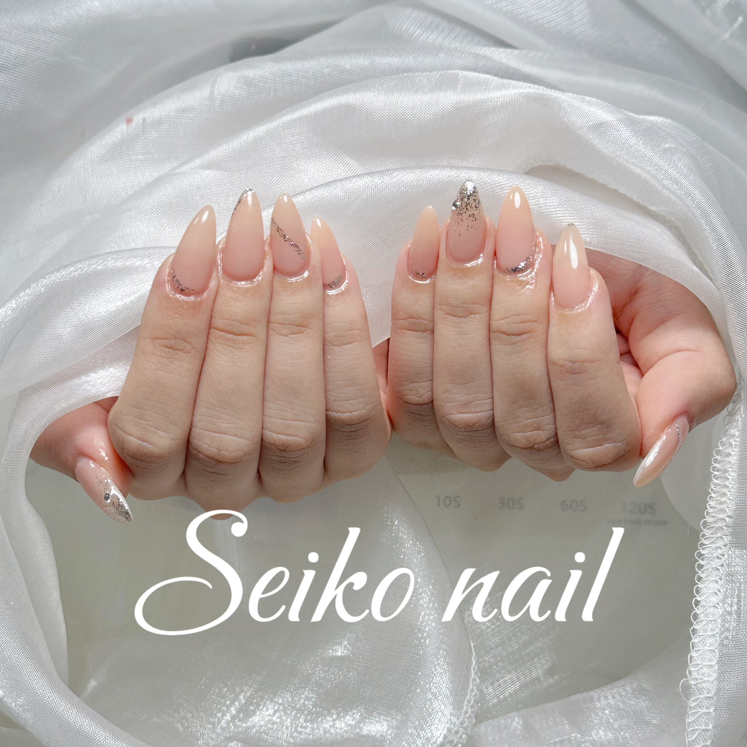 Seiko_nail