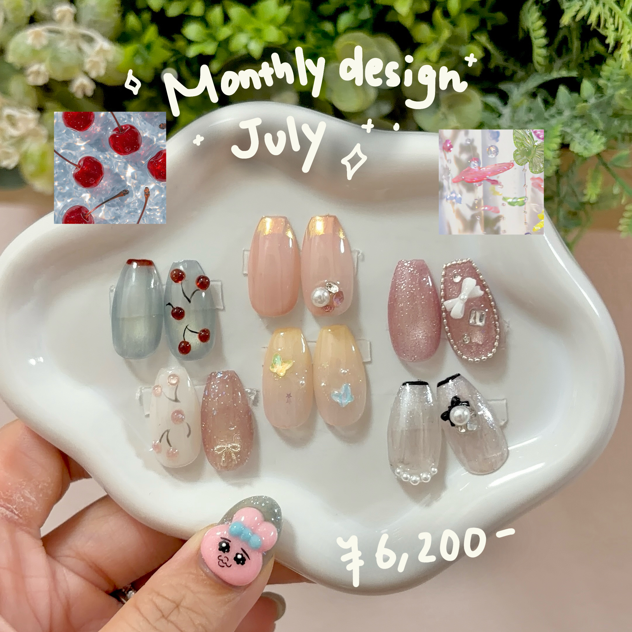 nailsalon_enaco