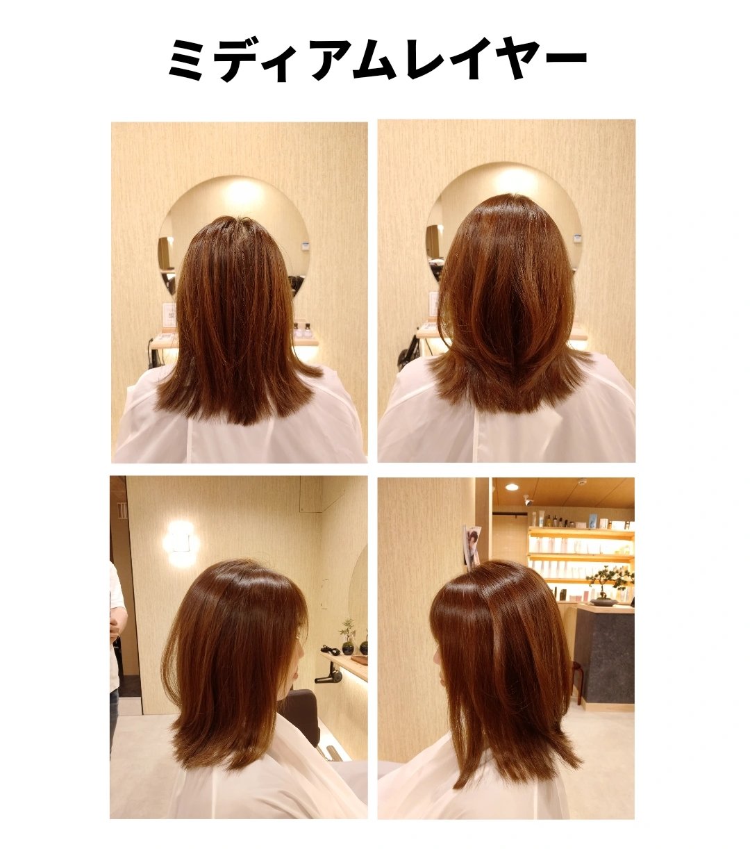 d_itokyo.official