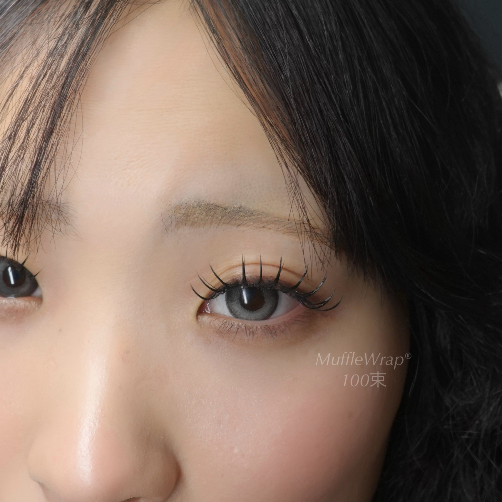 genic_chiaki