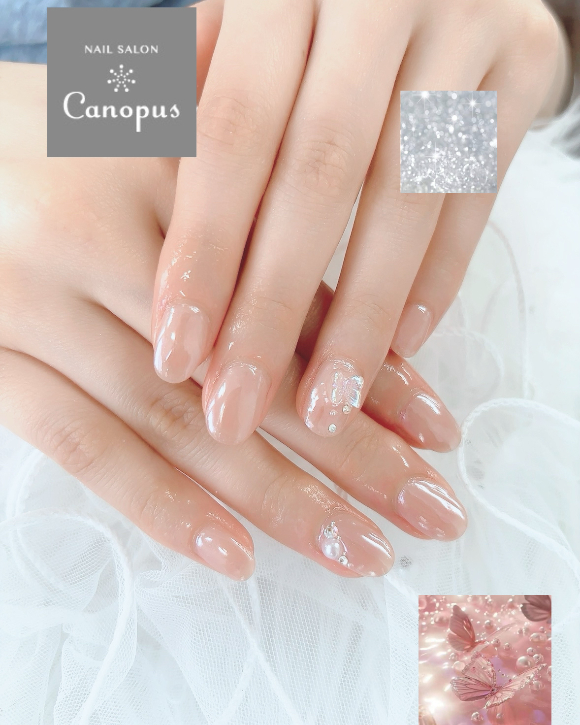 Canopus