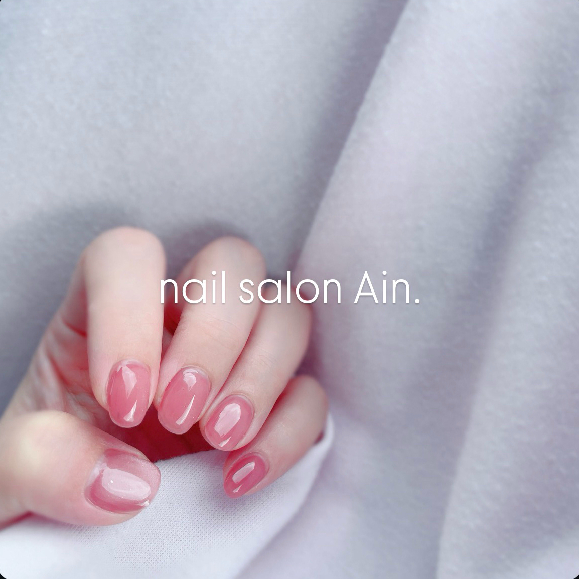 ain.nail_salon