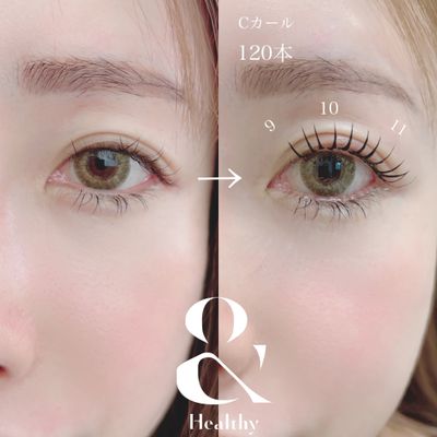 【&healthy】LEDエクステ×まつ毛パーマ 100本