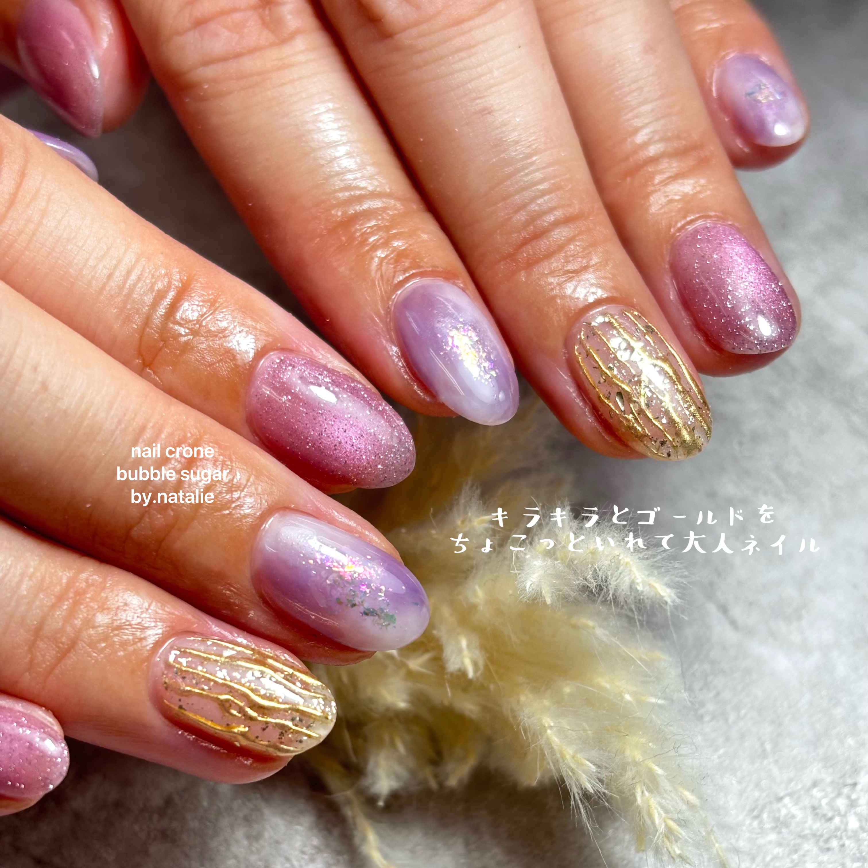 bubble_sugar_by.nailcrone