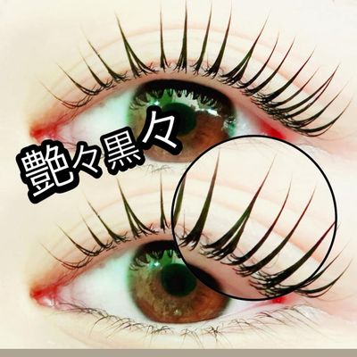 🖤ケラチンラッシュリフト✖️ブラックティント🖤