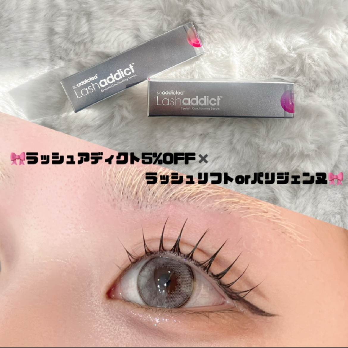 ROE_AMI