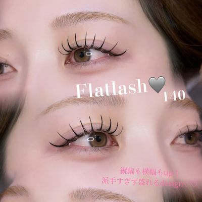 【7月限定価格✨】エクステflatlash120本🐩🤍コーティング仕上げ¥400
