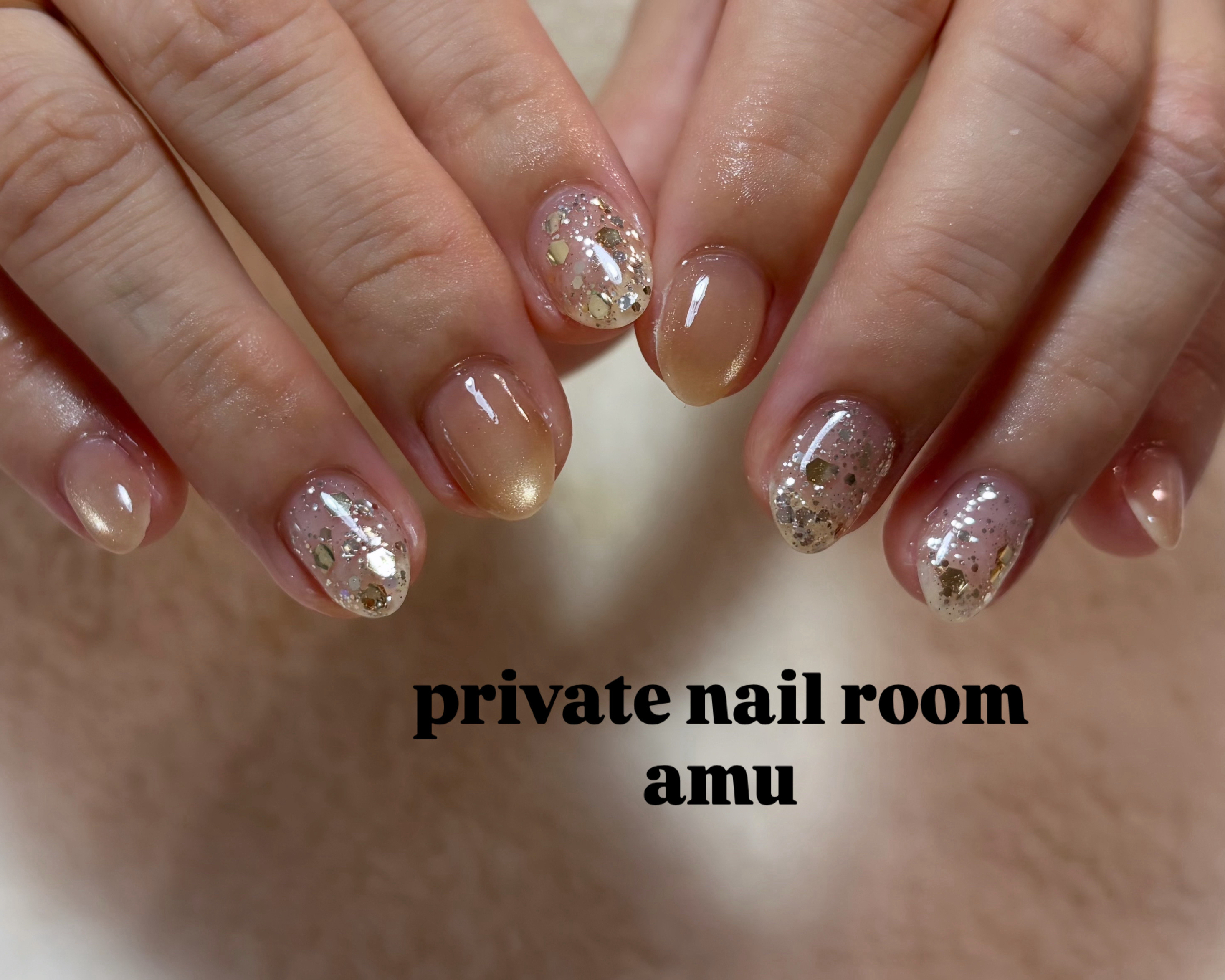 amu_private.nailroom
