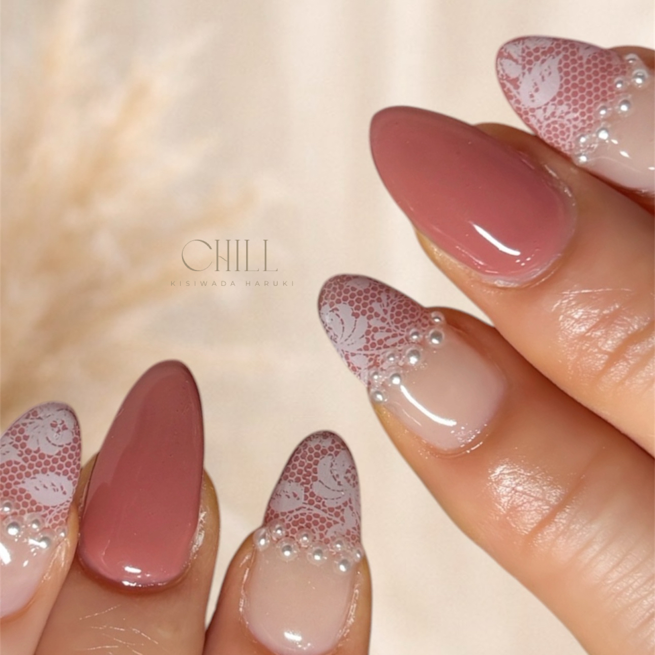 NailSalon_CHILL