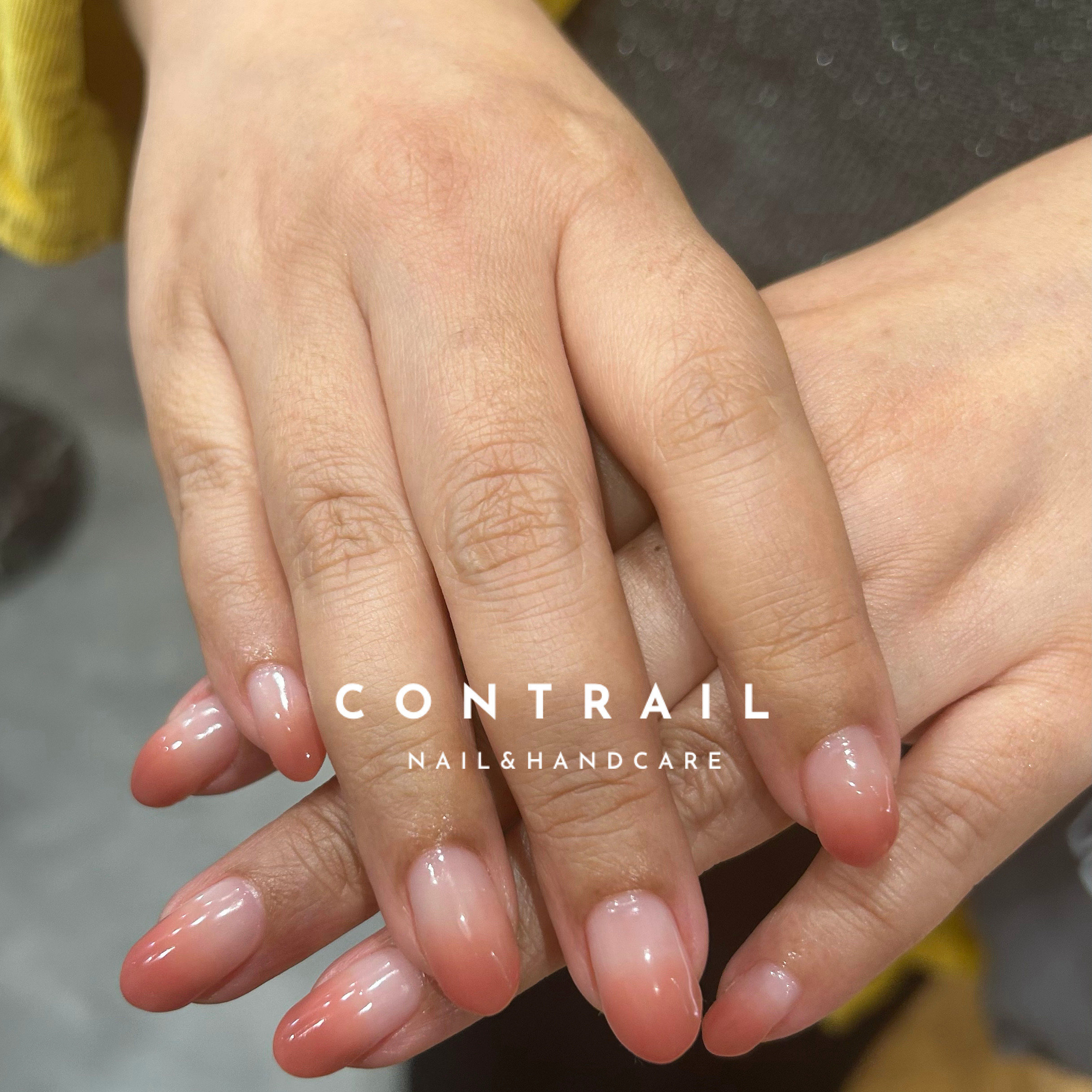 contrail_emori