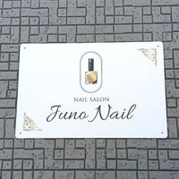 juno.nail