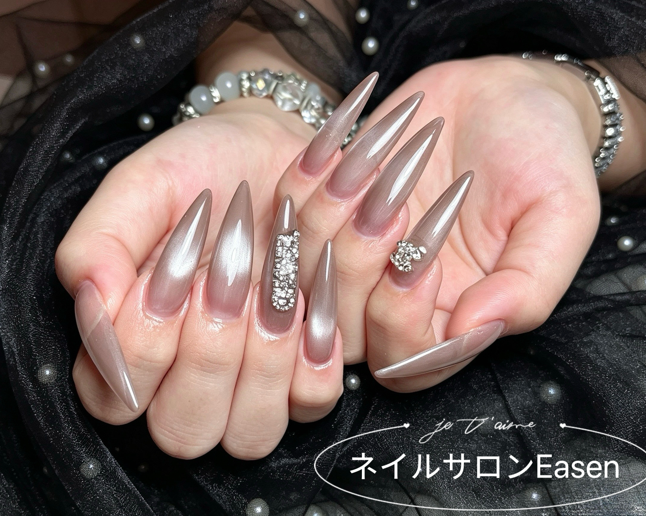 Nailsalon_Easen