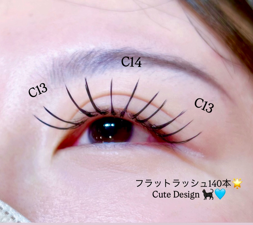 mutsuki_trueye