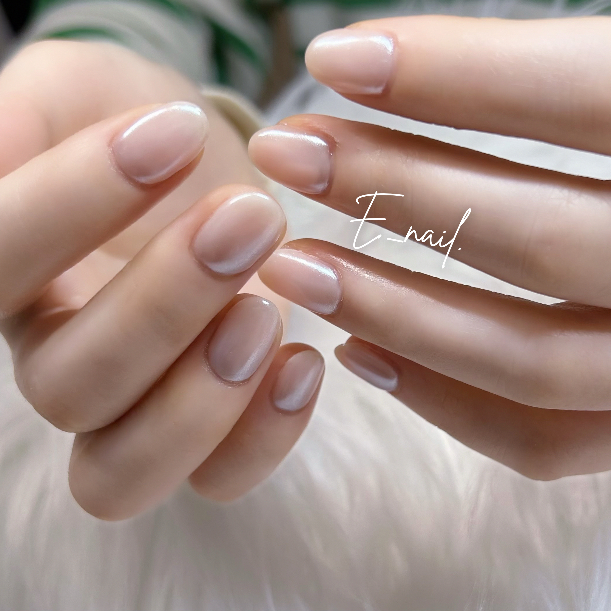 E_nail.