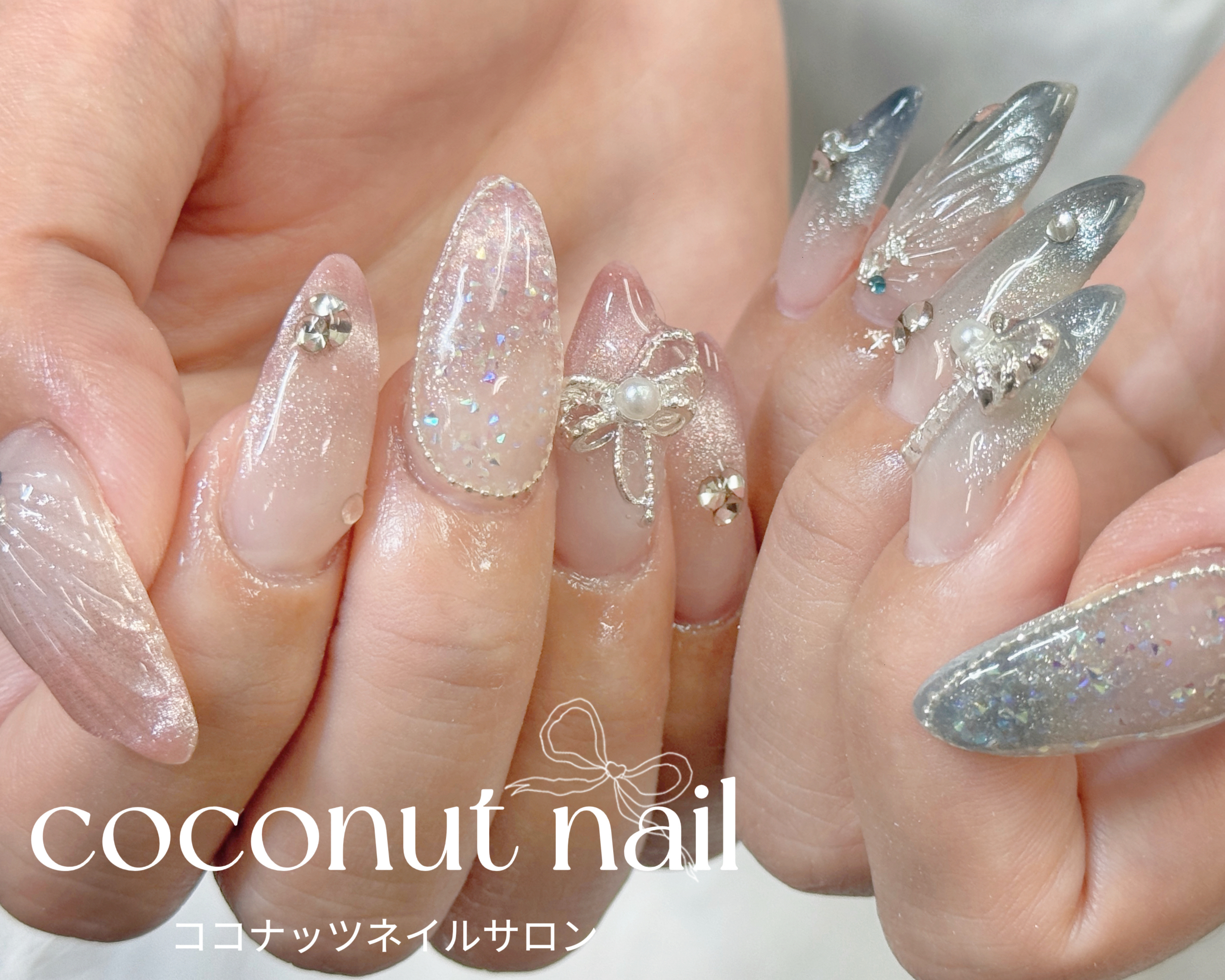 coconutnail