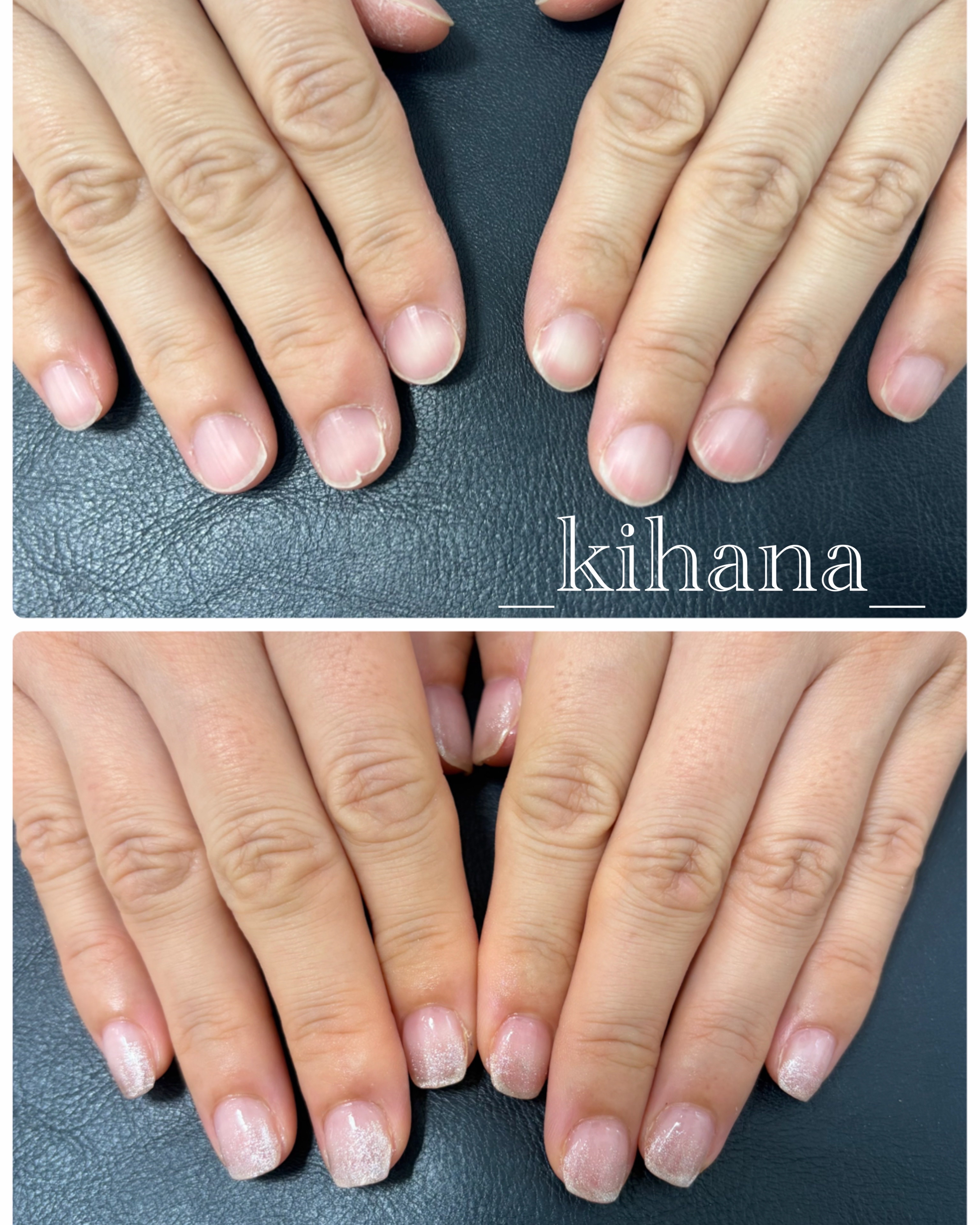 KIHANA