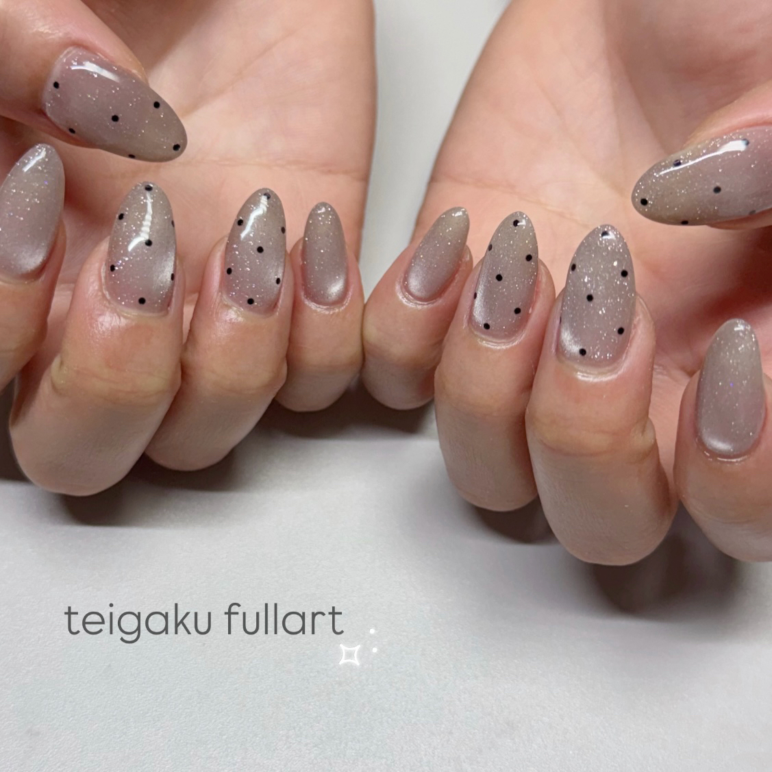 nail_est