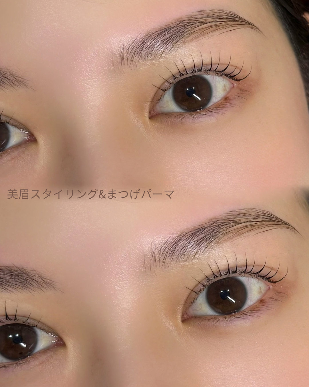 yumi_eyelash0114