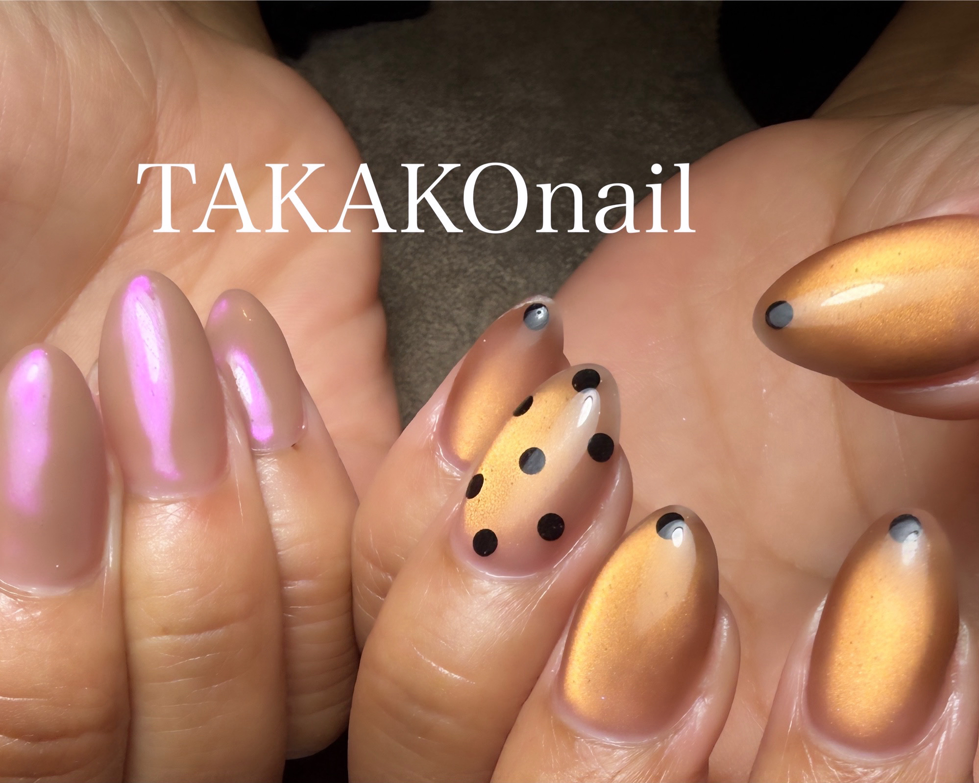 takakonail