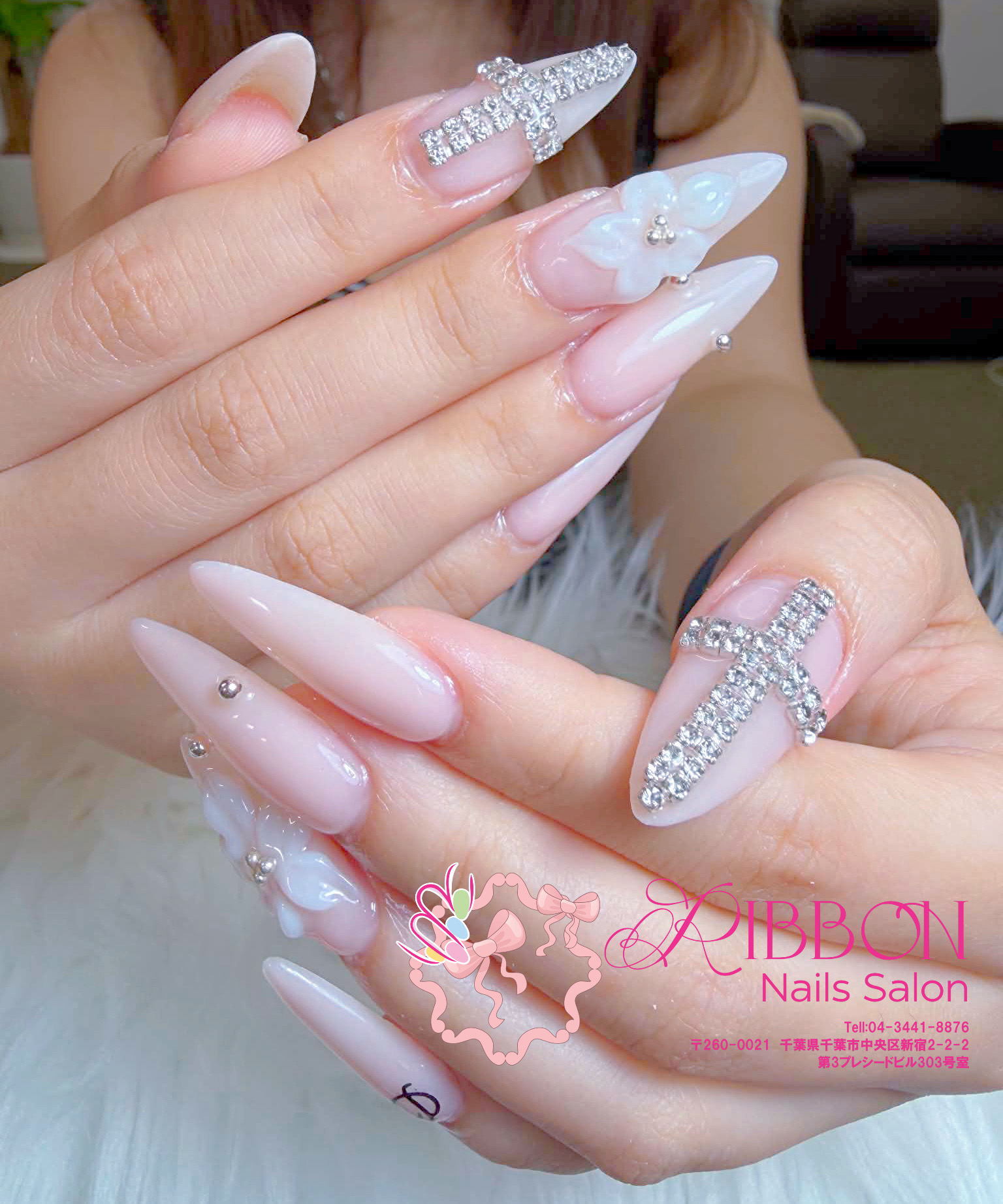 Ribbonnails
