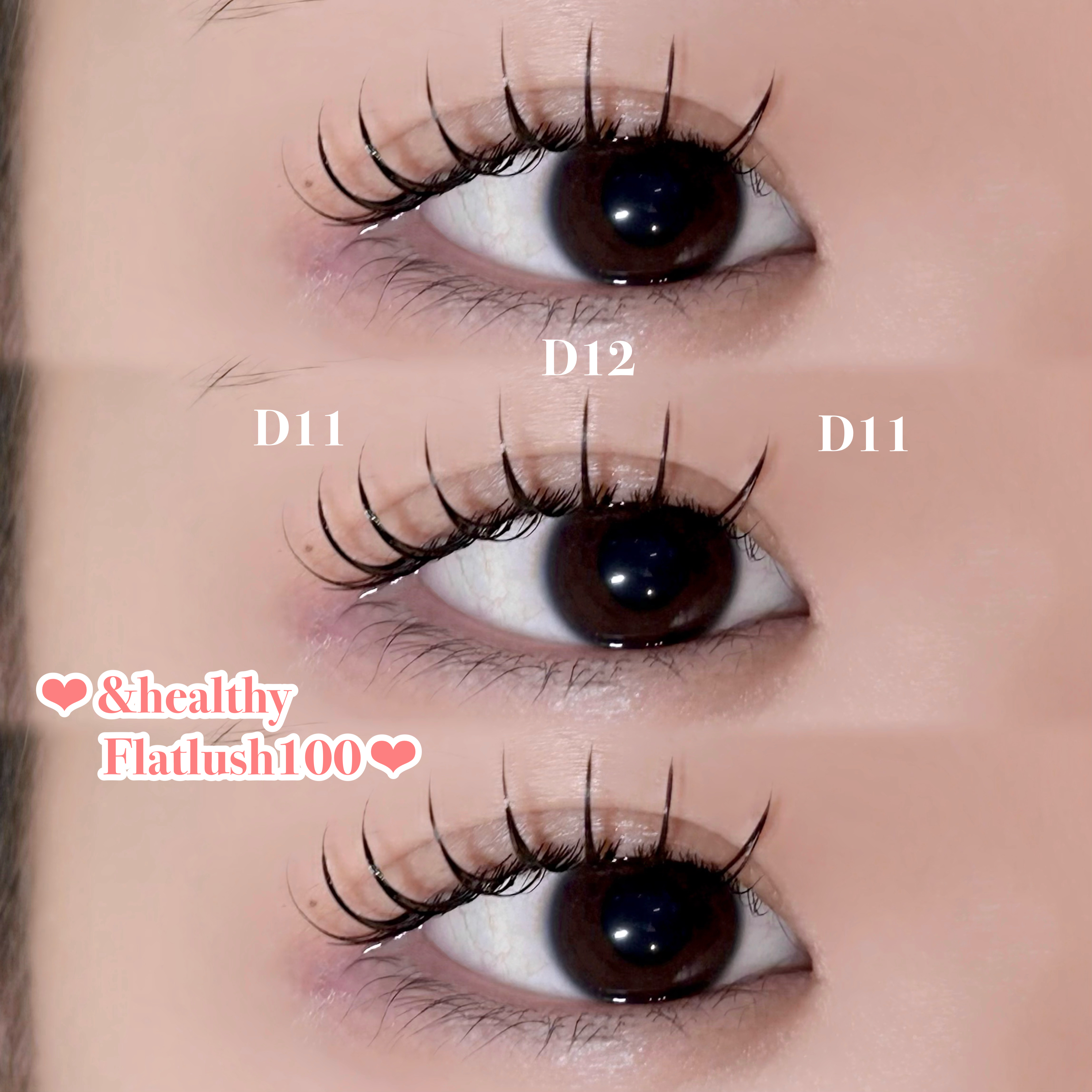 eye_haru