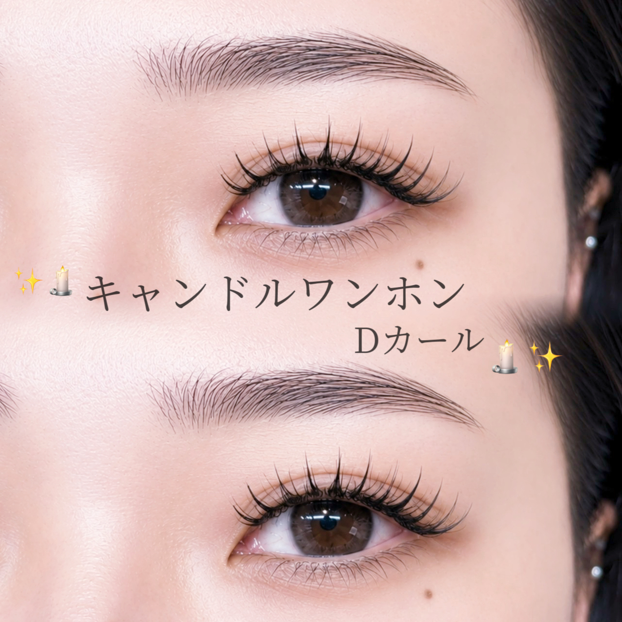 Riho_08_r7