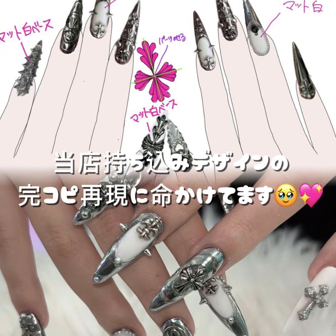 aolea_shinkoiwa