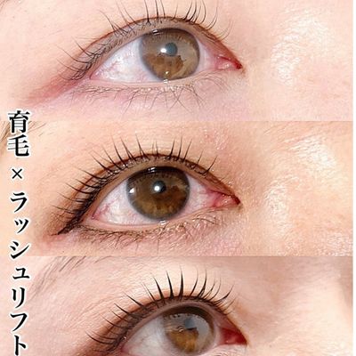 🌸イタリア🇮🇹人気🔥まつ育パーマ🌸『マイラミネーション』、ハリ/艶/太さUP
