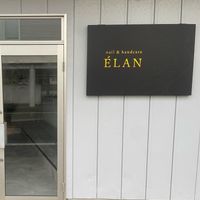 _ELAN_
