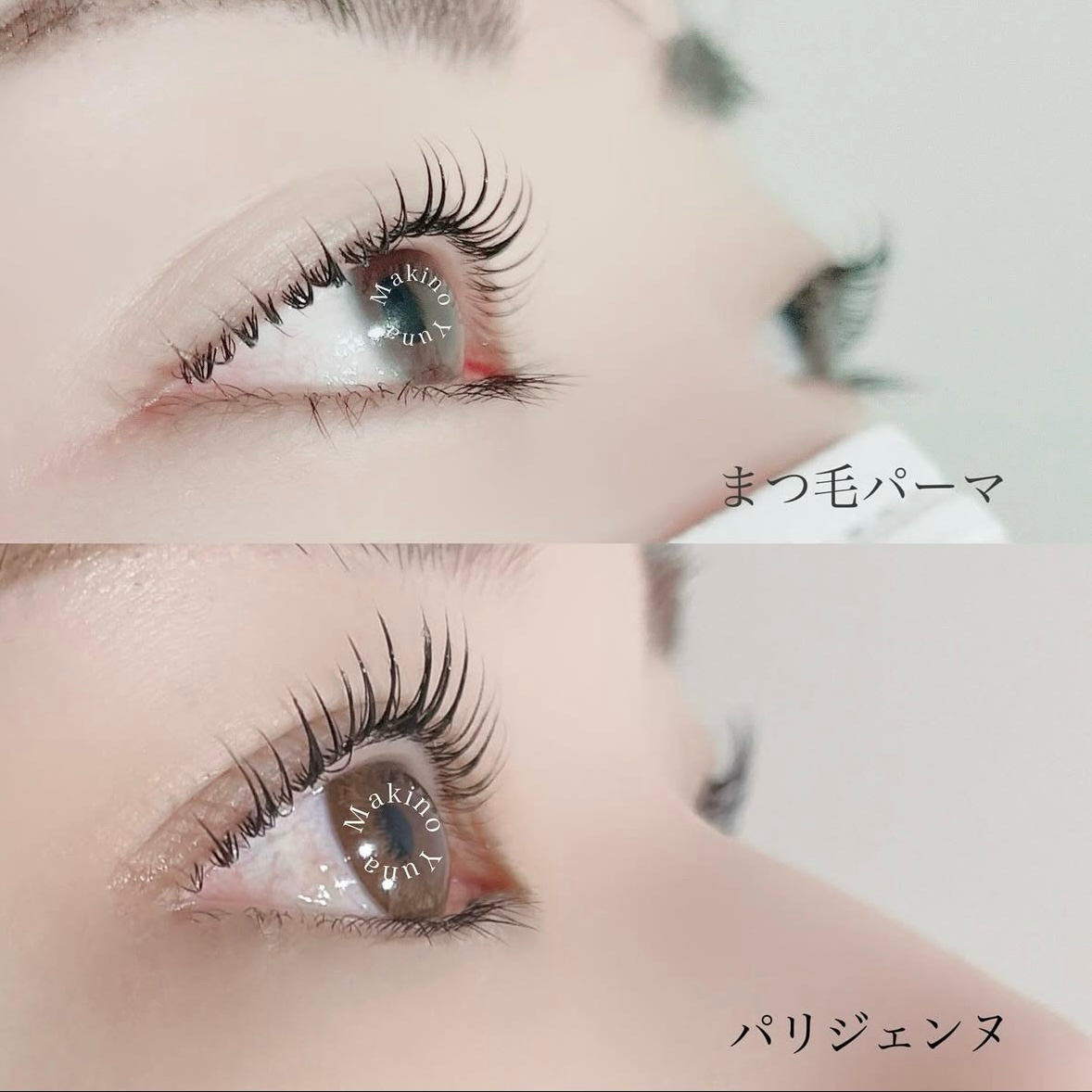 EYE405_Yuna