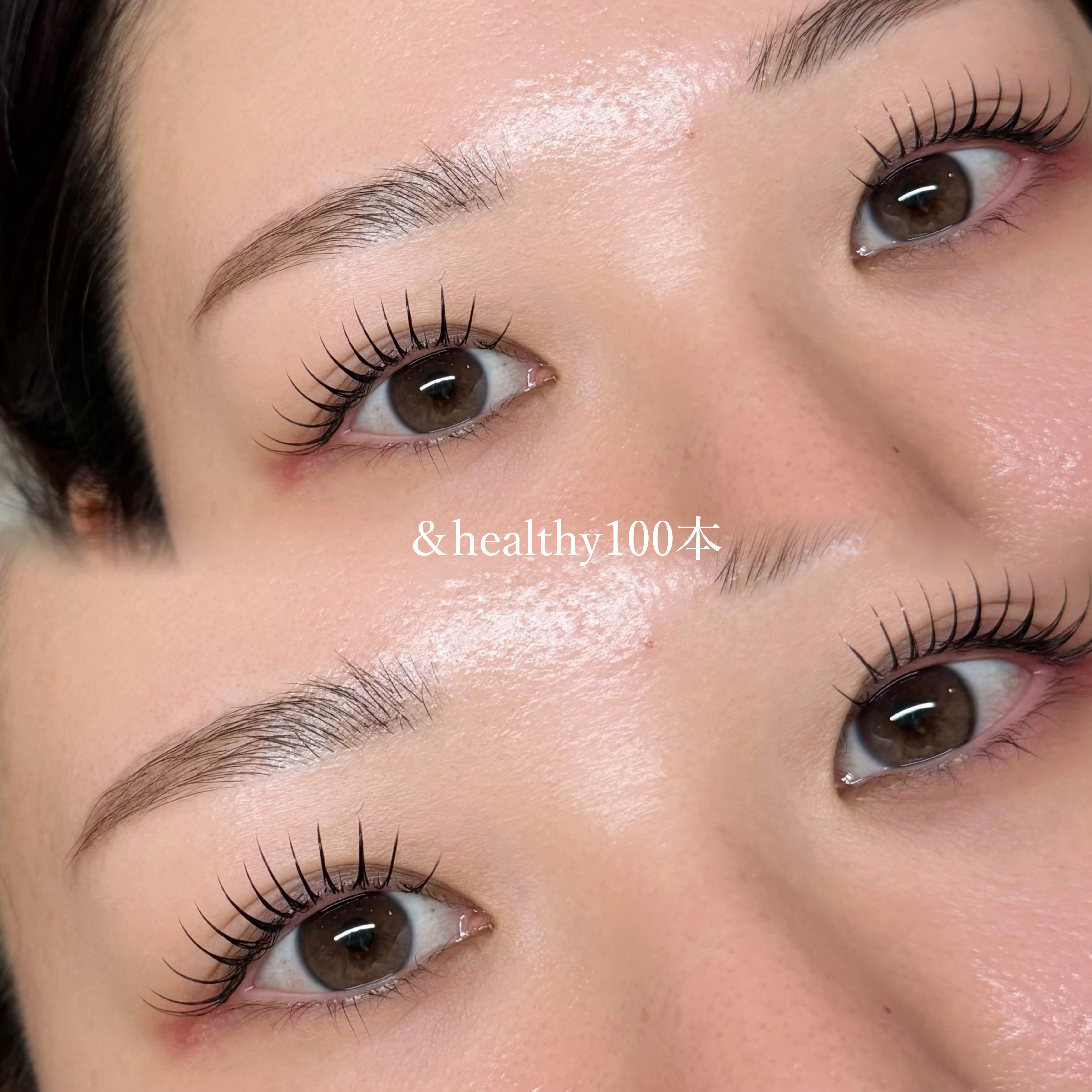 asu_eye